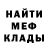 ГЕРОИН белый ApsuaDuck