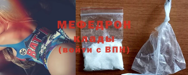 марки lsd Арсеньев