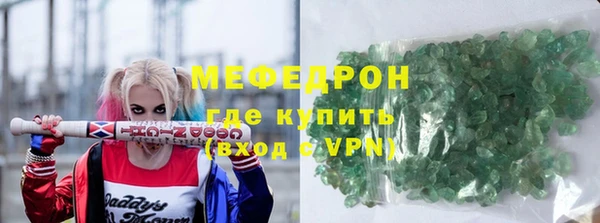 марки lsd Арсеньев