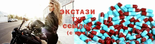 а пвп мука Аркадак