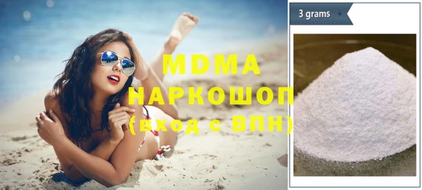 а пвп мука Аркадак