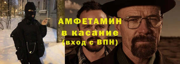 а пвп мука Аркадак