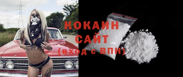 а пвп мука Аркадак