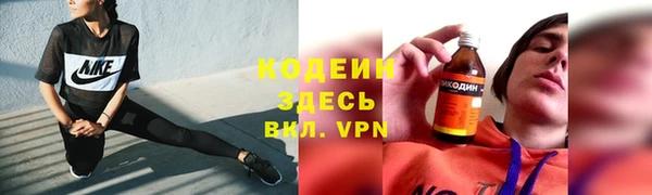mdpv Армянск