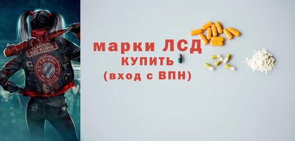 а пвп мука Аркадак