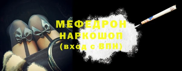 марки lsd Арсеньев