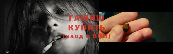 а пвп мука Аркадак