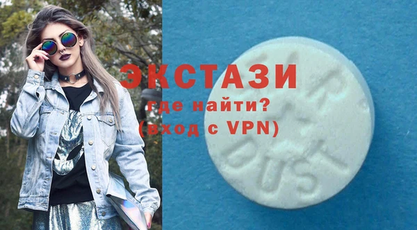 а пвп мука Аркадак
