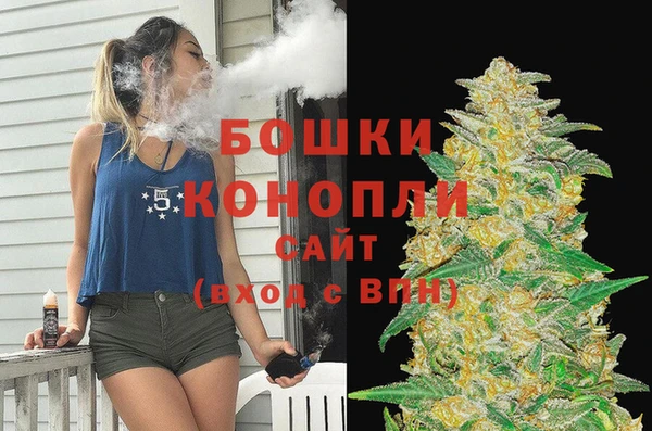 марки lsd Арсеньев