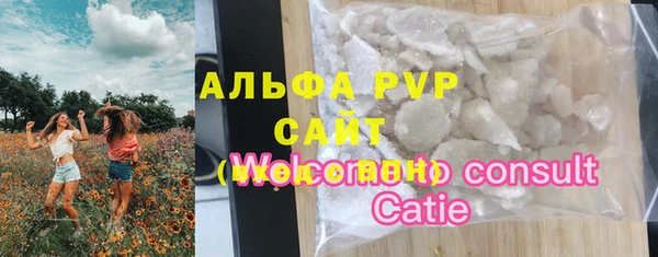 jwh Пестово