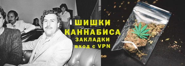 марки lsd Арсеньев