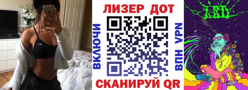 как найти закладки  Малмыж  OMG   Марки NBOMe 1,5мг 