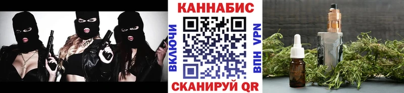Бошки Шишки VHQ ОМГ ОМГ ССЫЛКА Малмыж